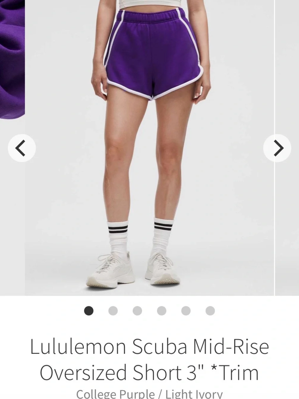 Lululemon Scuba Mid Rise Oversized Short 3” - Picture 5 of 12